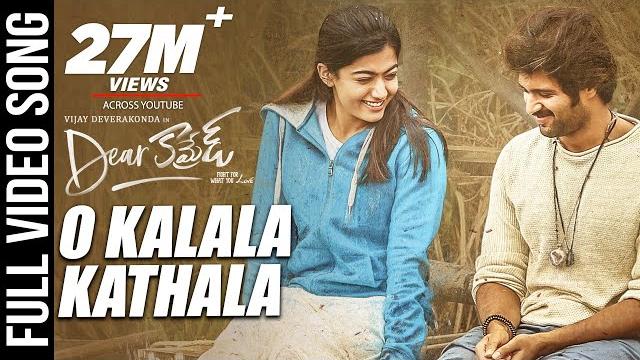 Dear comrade video songs - telugu | o kalala kathala video song | vijay deverakonda | rashmika Dear comrade video songs - telugu | o kalala kathala video song | vijay deverakonda | rashmika
