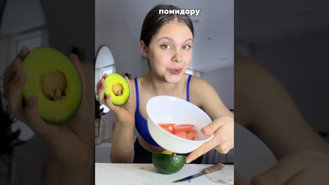 Полезные сочетания продуктов Полезные сочетания продуктов