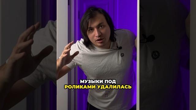 Как обходить авторское право с музыкой в инстаграмме и тиктоке #музыка #авторскоеправо #правила Как обходить авторское право с музыкой в инстаграмме и тиктоке #музыка #авторскоеправо #правила