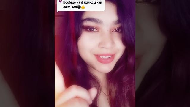 Девушка про таджикский парней Девушка про таджикский парней