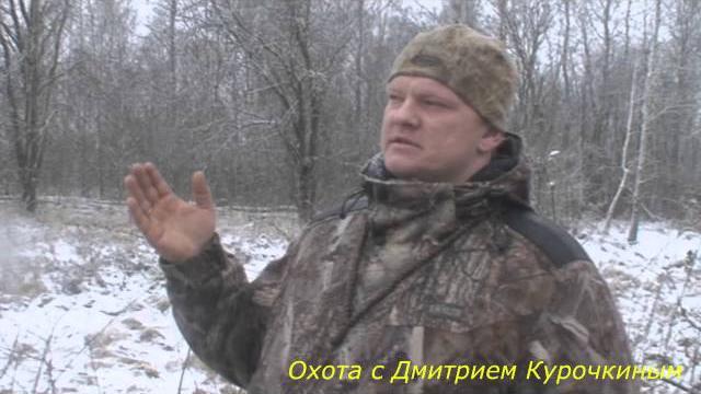 Охота на тетерева с чучелами Охота на тетерева с чучелами