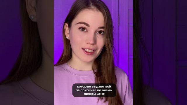Как заказать с asos в россию? | shopozz.ru Как заказать с asos в россию? | shopozz.ru