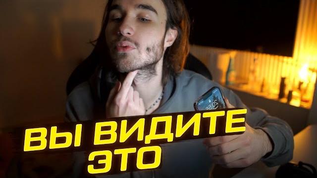 Кореш про свою бороду Кореш про свою бороду