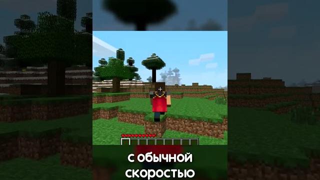 Можно ли дойти до далёких земель в майнкрафте? Можно ли дойти до далёких земель в майнкрафте?