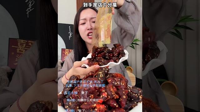 #剧情 #搞笑 #tiktok #剧情 #搞笑 #tiktok