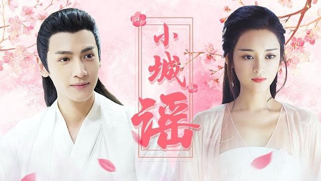 【润玉runyux穗禾】【罗云熙x王一菲】小城谣ⅰ恐龙cp,小甜饼he 【润玉runyux穗禾】【罗云熙x王一菲】小城谣ⅰ恐龙cp,小甜饼he