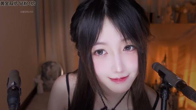 二呆啾 20230105 chinese asmr 二呆啾 20230105 chinese asmr
