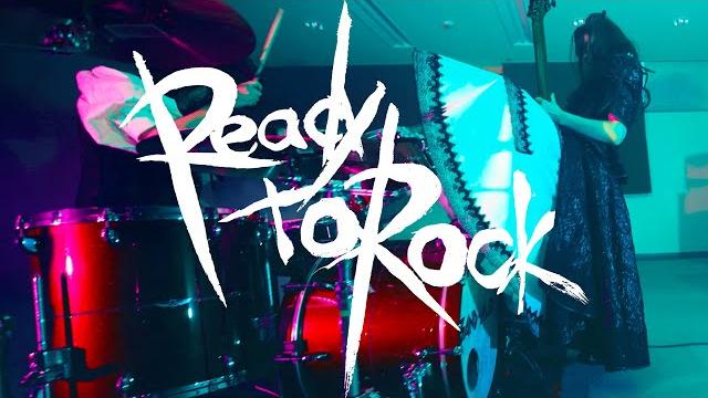 Band-maid / ready to rock (official music video) anime "rock is a lady’s modesty" opening theme song Band-maid / ready to rock (official music video) anime "rock is a lady’s modesty" opening theme song