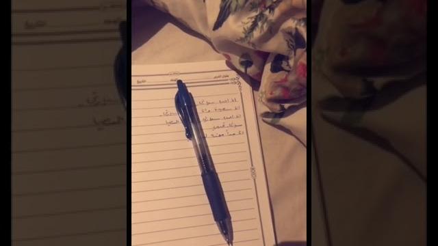 طريقة 369 للجذب #shorts طريقة 369 للجذب #shorts