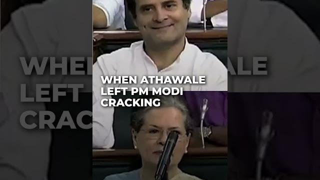 When ramdas athawale's birthday wish for rahul gandhi left pm modi in splits #viral #shorts When ramdas athawale's birthday wish for rahul gandhi left pm modi in splits #viral #shorts