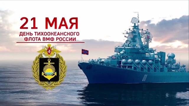 21 мая - праздники 21 мая - праздники