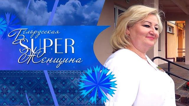 Главврач столбцовской райбольницы: если к человеку относиться, как к механизму, – он не вылечится Главврач столбцовской райбольницы: если к человеку относиться, как к механизму, – он не вылечится