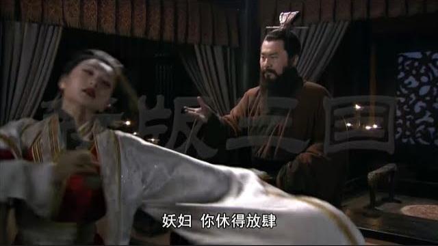 荀彧说出曹操特殊癖好,许褚急了,立刻决定去刺杀貂蝉 荀彧说出曹操特殊癖好,许褚急了,立刻决定去刺杀貂蝉