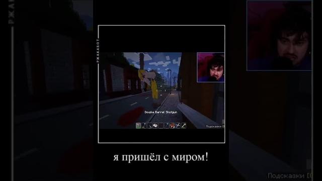 Идея не моя! #edisonpts #minecraft #мем #майнкрафт #маньяк #эдисон #эдит #ностальгия #эд #memes Идея не моя! #edisonpts #minecraft #мем #майнкрафт #маньяк #эдисон #эдит #ностальгия #эд #memes