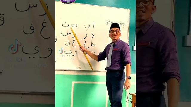 আলিফুন বা তাউন ছা জি মুন খ উন দাল#shortvideo #ytislamic #shortsviral https://youtu.be/rc52z0x6dkg আলিফুন বা তাউন ছা জি মুন খ উন দাল#shortvideo #ytislamic #shortsviral https://youtu.be/rc52z0x6dkg