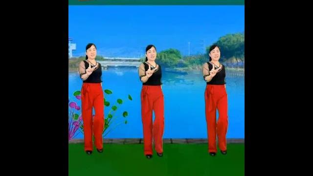 #新歌新舞#广场舞#玫香广场舞#舞蹈 #新歌新舞#广场舞#玫香广场舞#舞蹈