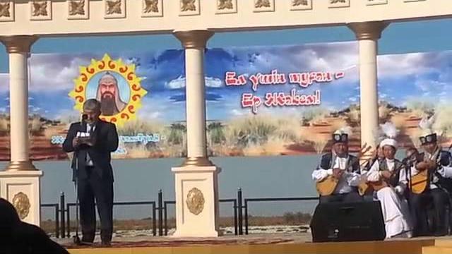 Жанкожа - казахский батыр. открытие 240-летия Жанкожа - казахский батыр. открытие 240-летия