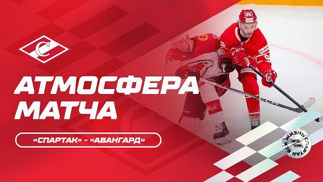 Атмосфера матча: «спартак» - «авангард» Атмосфера матча: «спартак» - «авангард»