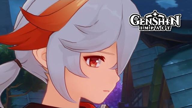 Genshin impact - legendenauftrag: kazuha acer palmatum 1. akt, ein fremder weg ohne freunde Genshin impact - legendenauftrag: kazuha acer palmatum 1. akt, ein fremder weg ohne freunde