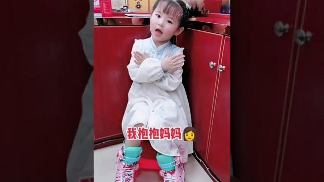 每天见着爸爸还不够吗?还得梦#快手科技 7 每天见着爸爸还不够吗?还得梦#快手科技 7
