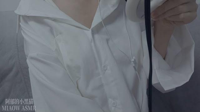 1094,放的什么屁 farting?【miaow asmr阿郁的小黑猫】 1094,放的什么屁 farting?【miaow asmr阿郁的小黑猫】