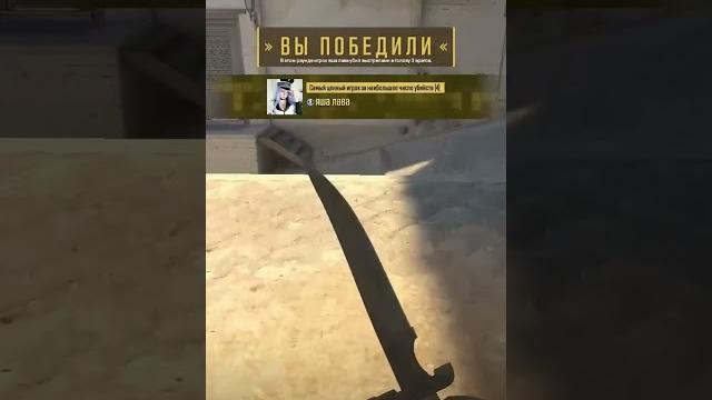 Яша лава Яша лава
