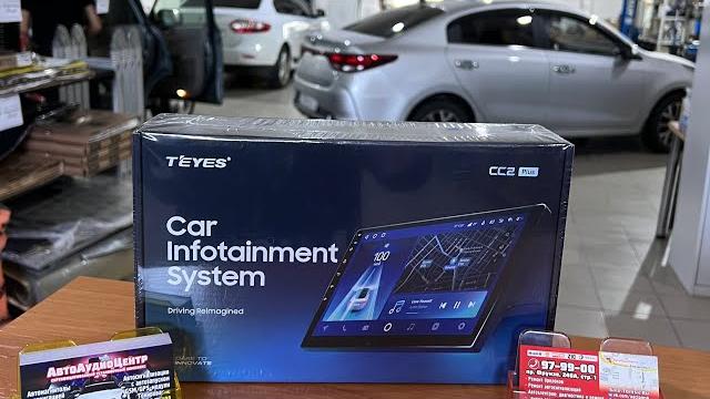 Установка мультимедии teyes cc2 plus.установка камеры•установка видеорегистратора.renault fluence Установка мультимедии teyes cc2 plus.установка камеры•установка видеорегистратора.renault fluence