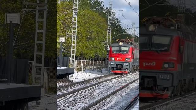 Эп20 с 005?! эп20-003 с двухэтажным поездом №005 санкт-петербург-москва #поезд #эп20 #shorts Эп20 с 005?! эп20-003 с двухэтажным поездом №005 санкт-петербург-москва #поезд #эп20 #shorts