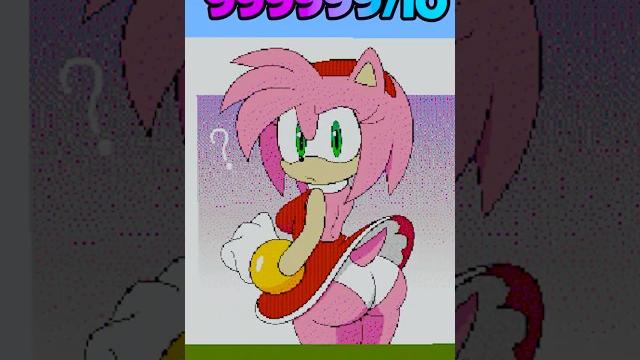 Sonic x amy rose/ wait for it... #shorts Sonic x amy rose/ wait for it... #shorts