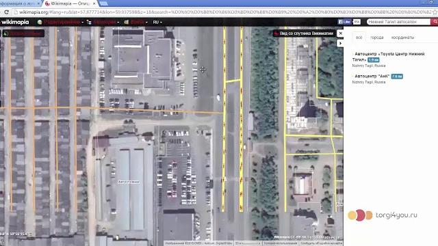Wikimapia Wikimapia
