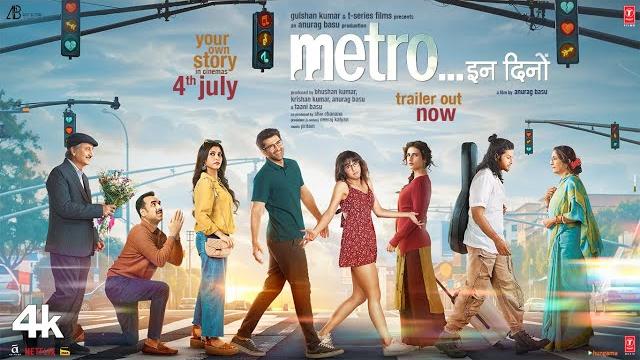 Metro…in dino (official trailer) | anurag basu | bhushan kumar | releasing in cinemas on 4th july Metro…in dino (official trailer) | anurag basu | bhushan kumar | releasing in cinemas on 4th july