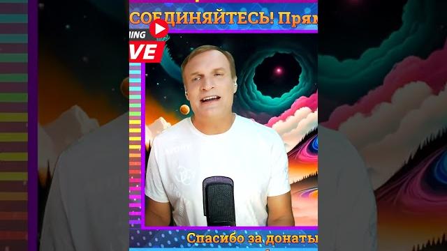 ⭐️ музыкальный стрим ⭐️ #stream #стрим #прямойэфир #livestream #песняназаказ #споюдлявас #поювживую ⭐️ музыкальный стрим ⭐️ #stream #стрим #прямойэфир #livestream #песняназаказ #споюдлявас #поювживую