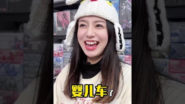 设计师:我的愿望是设计出弹幕最多的阿尼亚模型 模玩 二次元 阿尼亚 设计师:我的愿望是设计出弹幕最多的阿尼亚模型 模玩 二次元 阿尼亚
