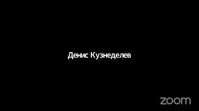 Иван сечин -- кривая для su(n) теории Иван сечин -- кривая для su(n) теории