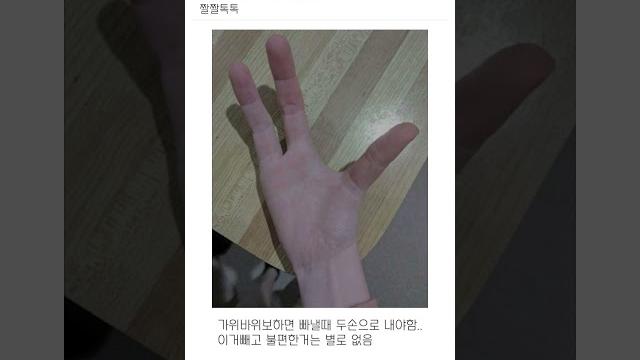 공익갤러리 레전드 모음 2탄ㅋㅋㅋㅋㅋ 공익갤러리 레전드 모음 2탄ㅋㅋㅋㅋㅋ