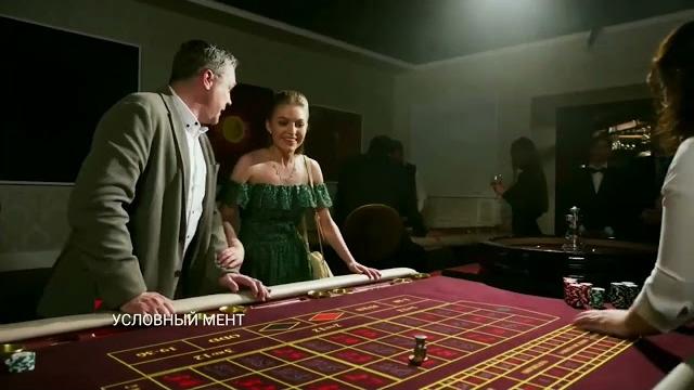 Условный мент 4 сезон,смотрите на пятом! Условный мент 4 сезон,смотрите на пятом!