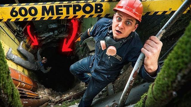 Заброшенные шахты воркуты | почему гибнут шахтёры Заброшенные шахты воркуты | почему гибнут шахтёры