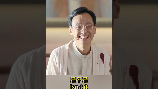 洗脑太可怕了丨电影《周处除三害》 洗脑太可怕了丨电影《周处除三害》