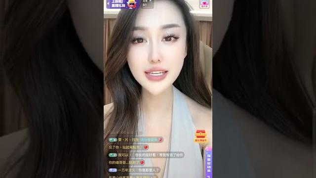 午夜直播錄屏8/27琳琳小公主 午夜直播錄屏8/27琳琳小公主