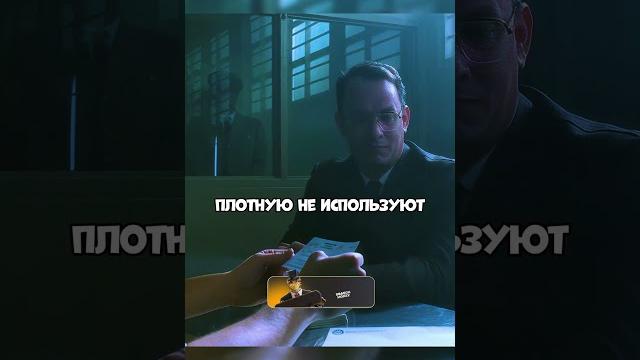 Преступника пригласили работать в фбр | поймай меня, если сможешь (2002) | #кино #фильмы #фильм Преступника пригласили работать в фбр | поймай меня, если сможешь (2002) | #кино #фильмы #фильм