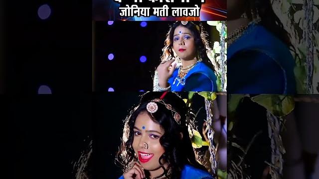 Savdhani apnni banna @sitamali #newofficialsong #bannabannisong #sumanchouhanakshaypandit #sitamali Savdhani apnni banna @sitamali #newofficialsong #bannabannisong #sumanchouhanakshaypandit #sitamali