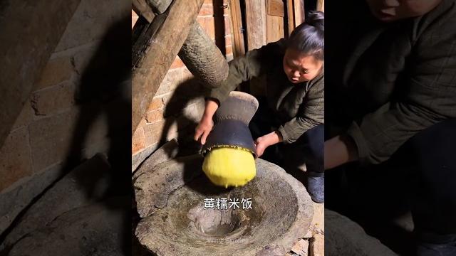 Amazing way to make rice cake Amazing way to make rice cake