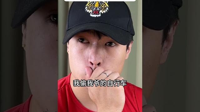 为了舔她而偷家#搞笑#评论区给原创喊麦取名 为了舔她而偷家#搞笑#评论区给原创喊麦取名
