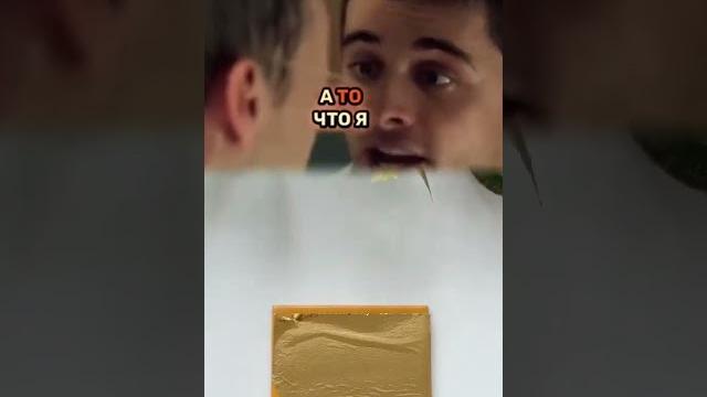 Интерны, романенко и быков #tiktok #быков #интерны #сериал #тикток #фильмы #шортс #ютуб #ютубшортс Интерны, романенко и быков #tiktok #быков #интерны #сериал #тикток #фильмы #шортс #ютуб #ютубшортс