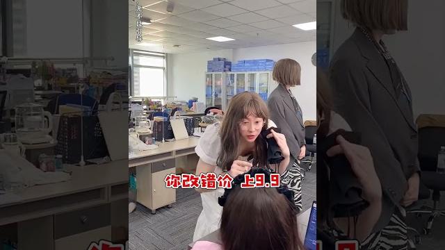 直播带货的套路,我轻松拿下奥斯卡影帝! #搞笑#内容过于真实 #shorts 直播带货的套路,我轻松拿下奥斯卡影帝! #搞笑#内容过于真实 #shorts