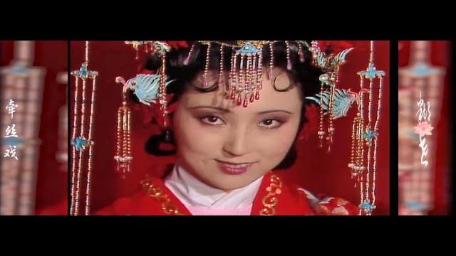 孙悟空vs林黛玉 牵丝戏 孙悟空vs林黛玉 牵丝戏