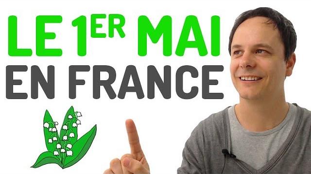 1er mai en france et la fête du travail en france 1er mai en france et la fête du travail en france