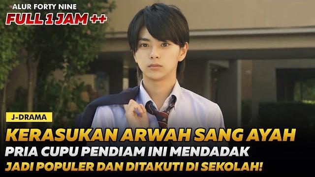Full! kisah pria pecundang kesepian yang hidupnya berubah drastis | drama sub indo Full! kisah pria pecundang kesepian yang hidupnya berubah drastis | drama sub indo