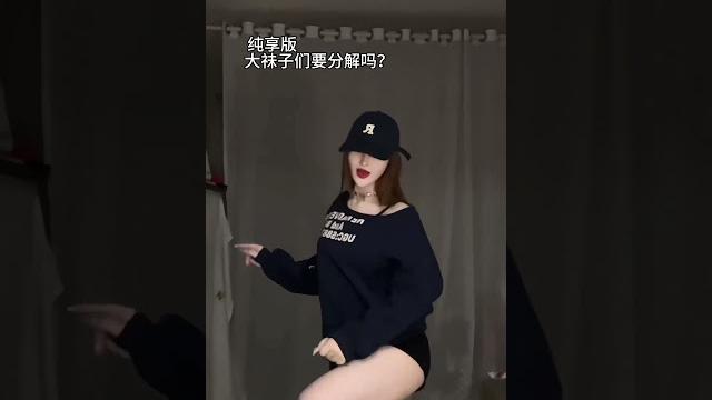 这个要教程吗?#sk祖传开场舞 #哇塞王霖 #一学就会系列 #简单易学 #sk祖传开场舞挑战 这个要教程吗?#sk祖传开场舞 #哇塞王霖 #一学就会系列 #简单易学 #sk祖传开场舞挑战