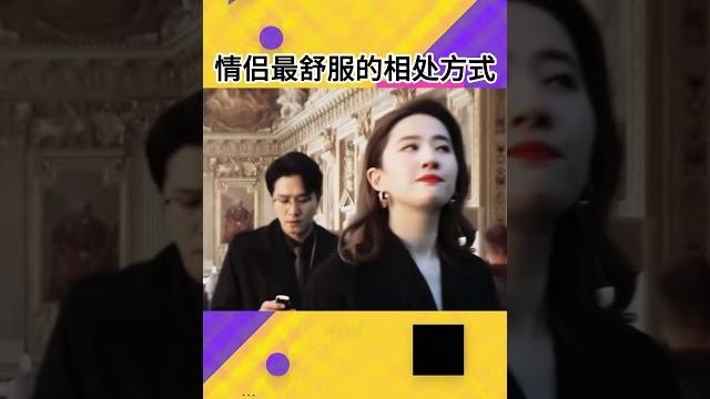 The best way for men and women to get along, liu yifei perfectly interprets it with this tv series The best way for men and women to get along, liu yifei perfectly interprets it with this tv series